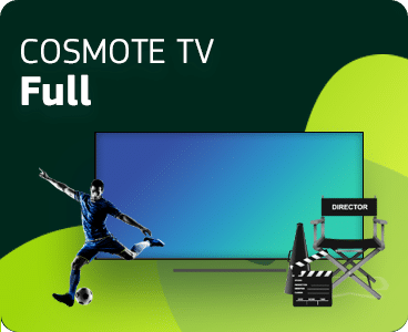 COSMOTE TV Full